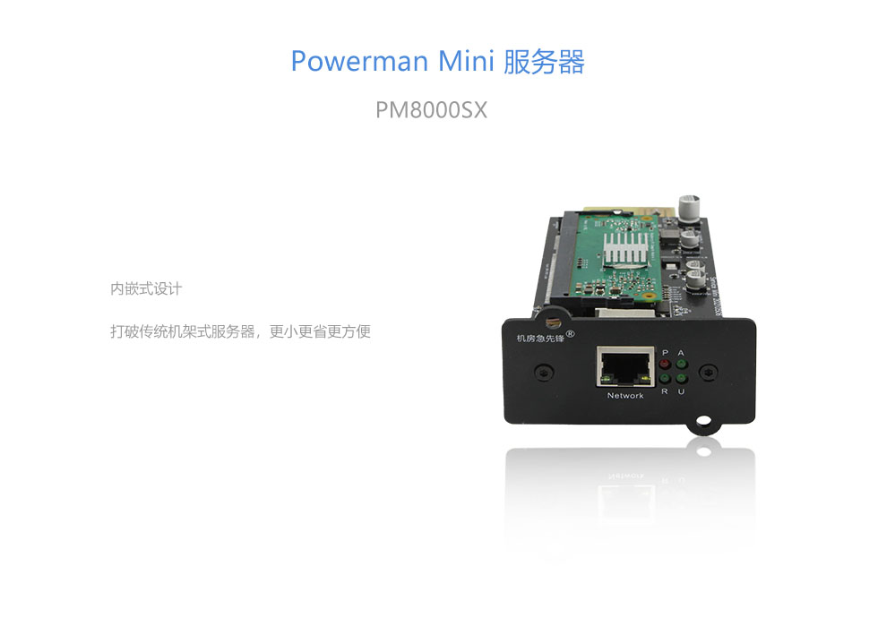 官网大图1.jpg