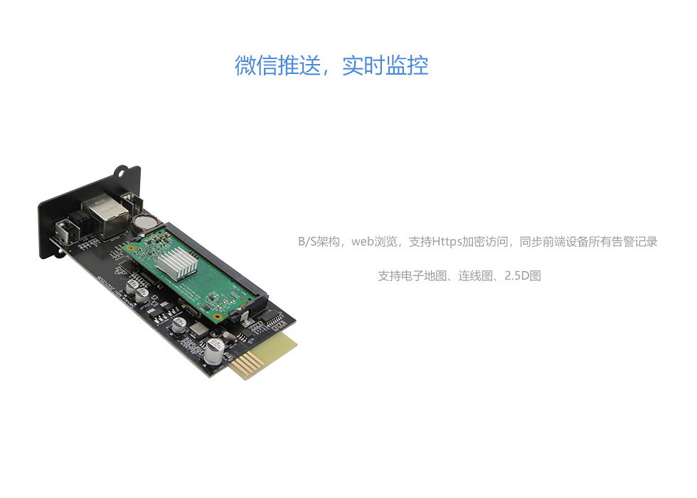 官网大图3.jpg