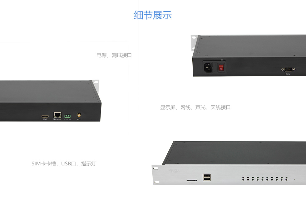 官网大图2.jpg