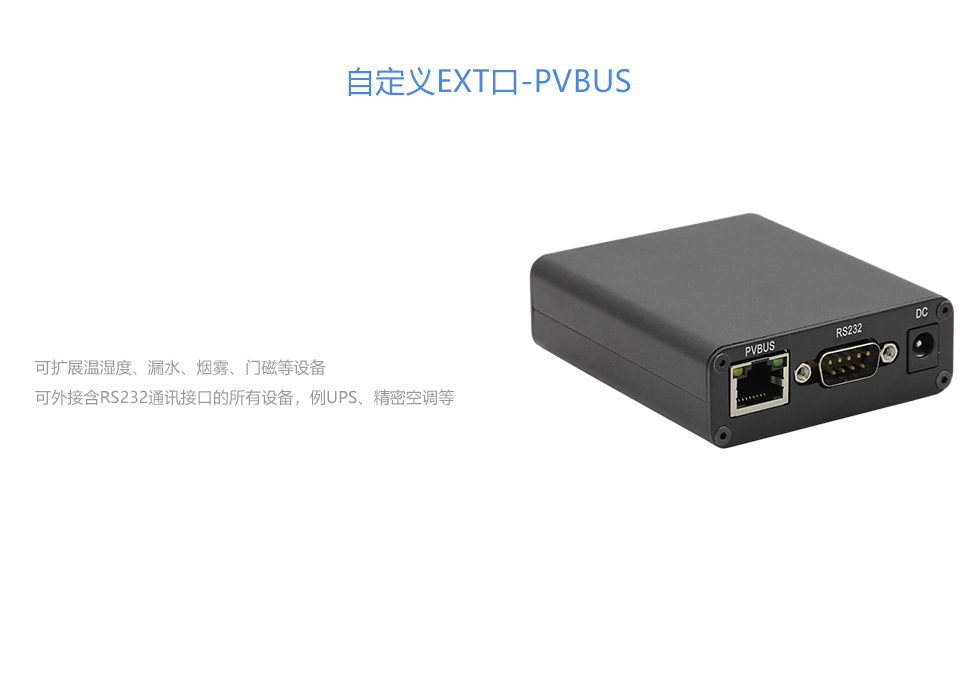 W2S官网大图2.jpg