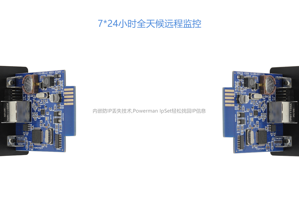 BA201官网大图2.jpg