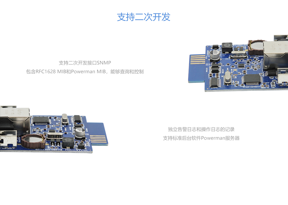 AC200 官网大图2 .jpg