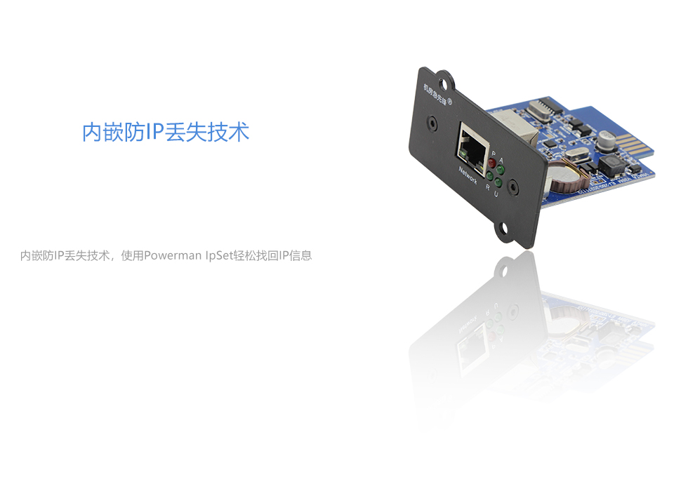 AQ101 官网大图2.jpg