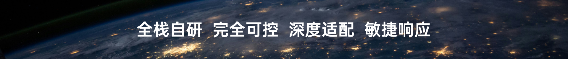 banner图